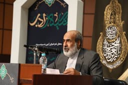 عباس باقری