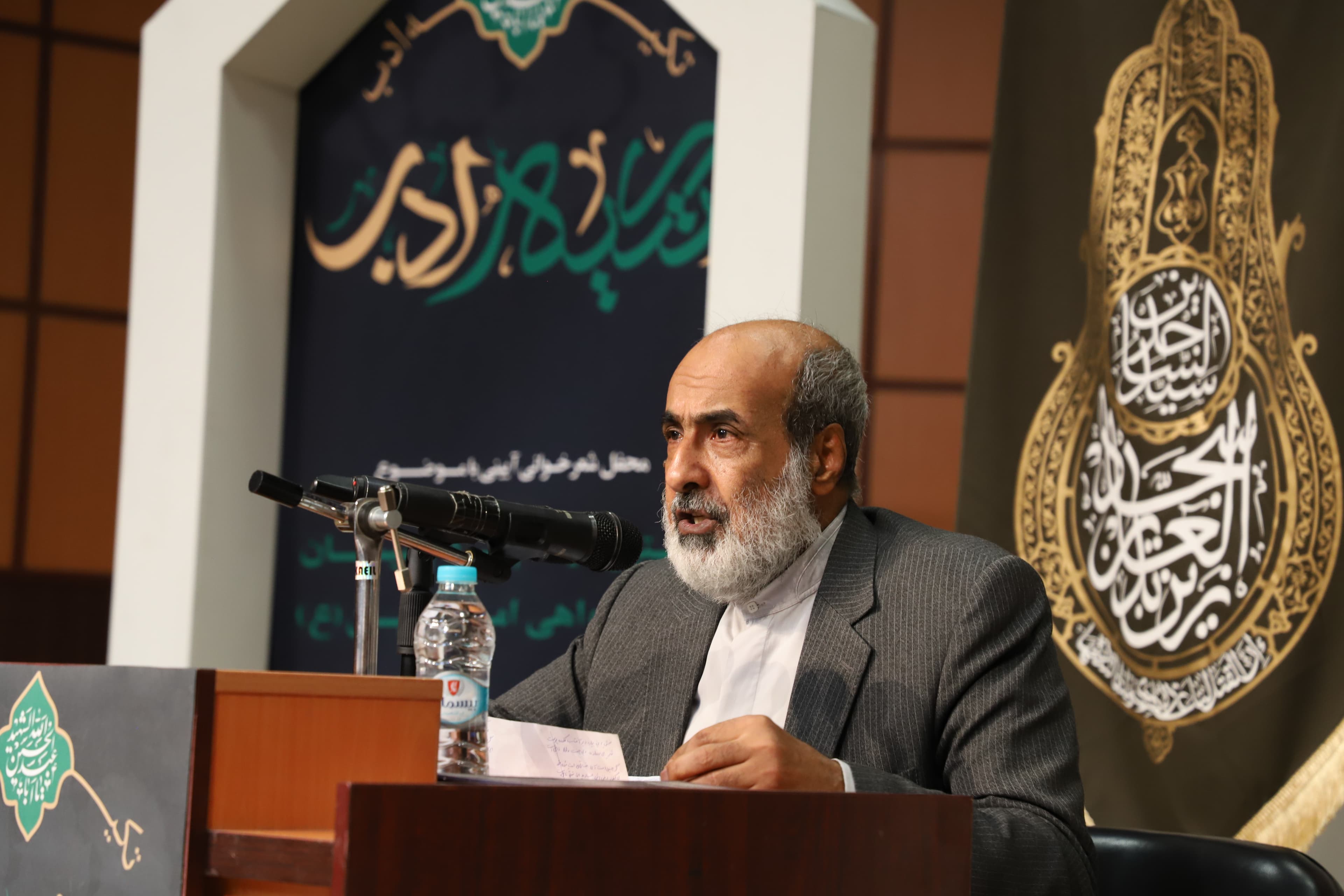 عباس باقری