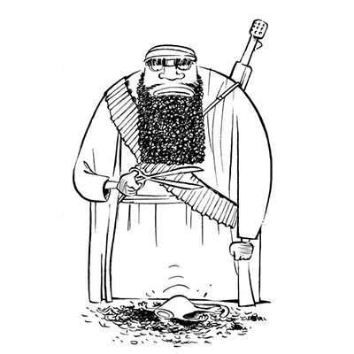 مجموعه ای از کارتون ها و کاریکارتوریست های سلمان طاهری