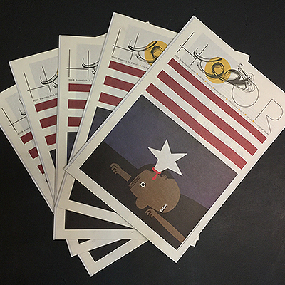 دوهفته نامه هور منتشر شد