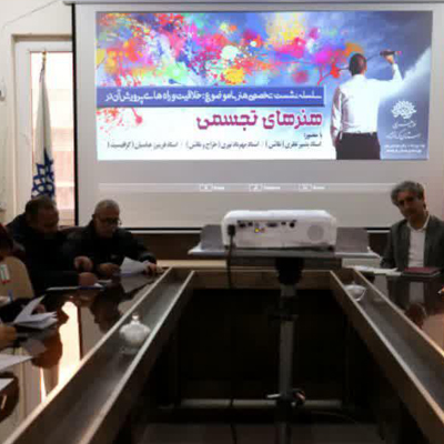 ممارست در کنار تفکر می تواند منجر به خلاقیت شود