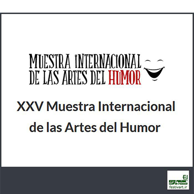 فراخوان بین المللی جشنواره کارتون و طنز اسپانیا