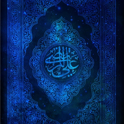 طراحی ۳ پوستر با موضوعات «شب قدر، ارتحال امام و روز قدس»