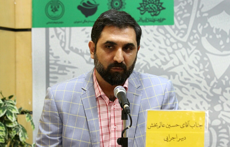 عالم‌بخش: دانشجویان تئاتر نیمی از شرکت‌کنندگان جشنواره سوم نقالان علوی هستند