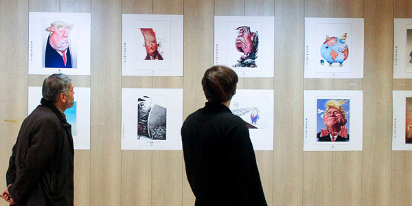 آغاز به کار نمایشگاه «ترامپیسم؛ جنون شیطان» در قم