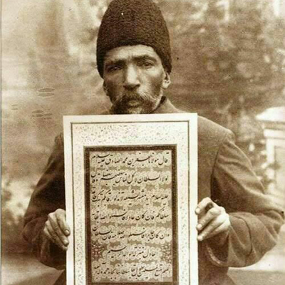 نمایش آثارخوشنویسی گنجینه ی حوزه هنری اصفهان