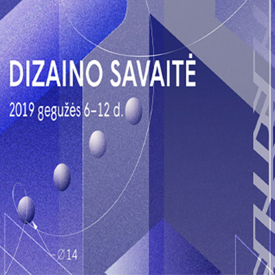 نمایشگاه بین‌المللی دعوتی پوستر با عنوان «دیدن ، شنیدن»