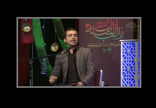 رندان تشنه لب، شعر خوانی سید حمیدرضا برقعه‌ای