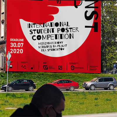 فراخوان رقابت بین المللی پوستر دانشجویی FOR/AGAINST