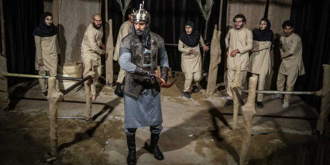 نمایش 