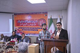 پیوند فرهنگ ایران و پاکستان در خانه فرهنگ جمهوری اسلامی