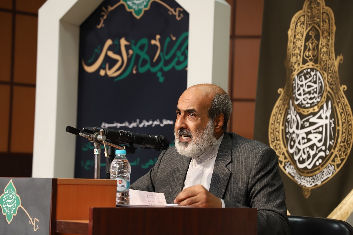 عباس باقری عباس باقری