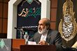 عباس باقری